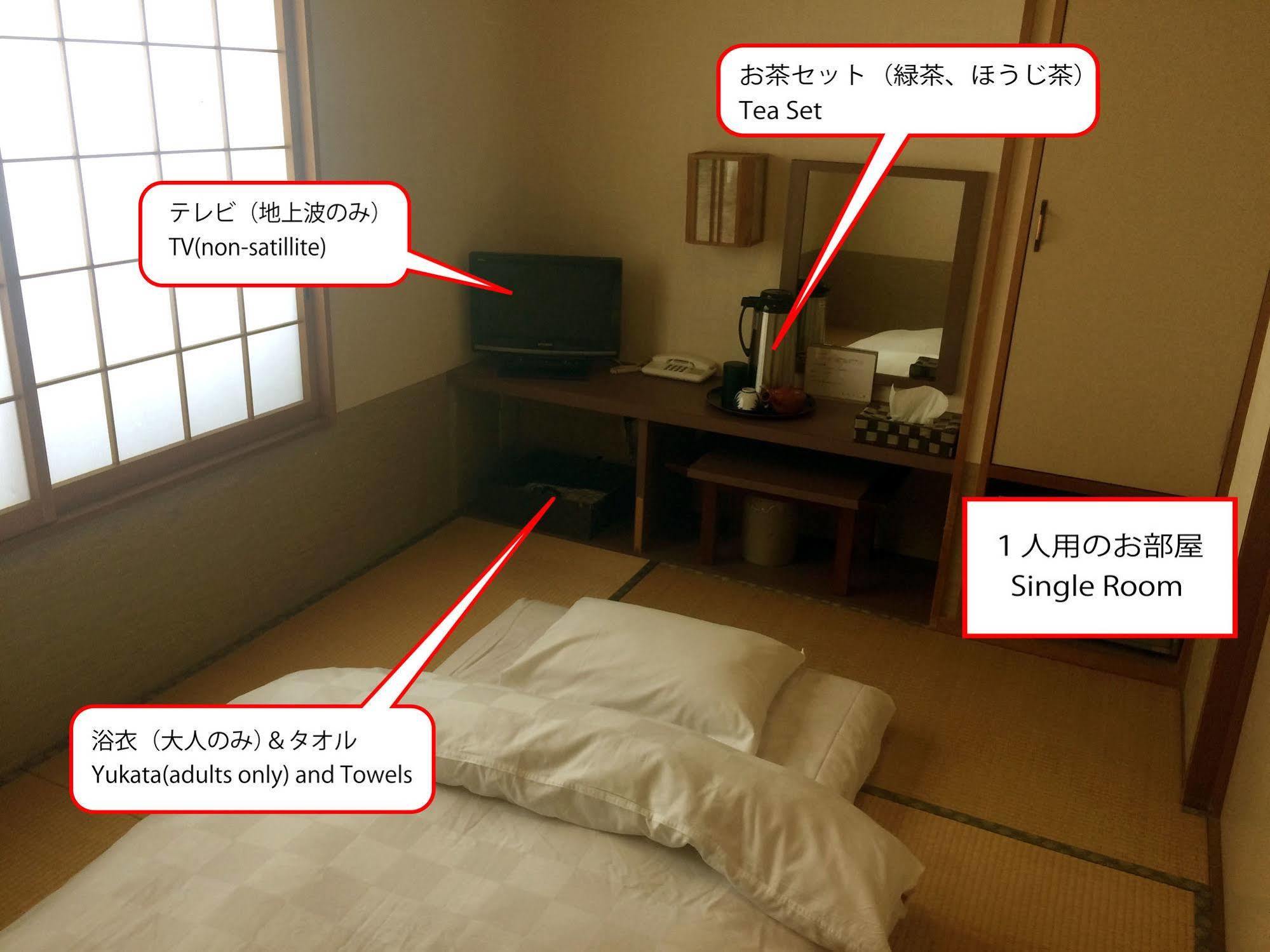 Hotel Ryokan Meiryu Nagoja Exteriér fotografie